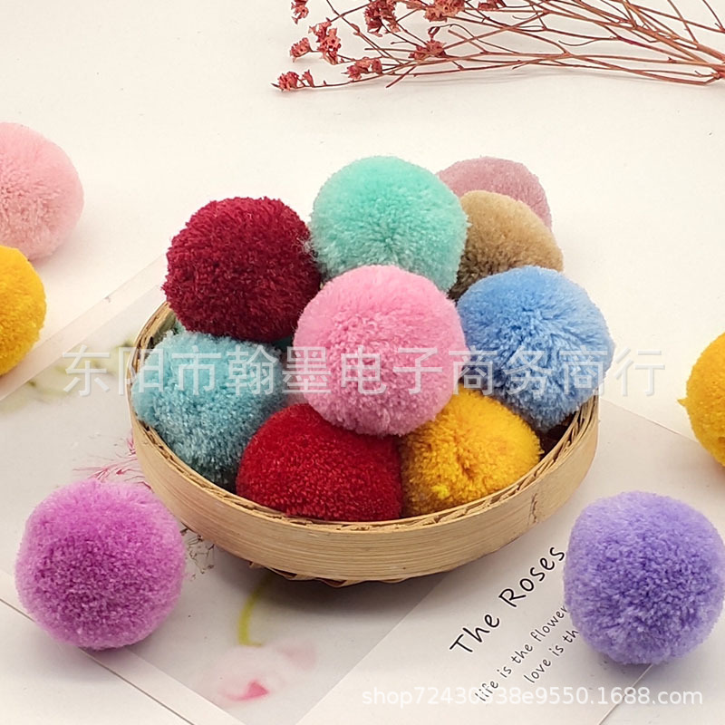 4cm Pom-Pom Christmas Hat, Bayberry Ball, Cashmere Ball, Yarn Ball, Plush Ball, in Stock, Wholesale from Manufacturer, Snowball