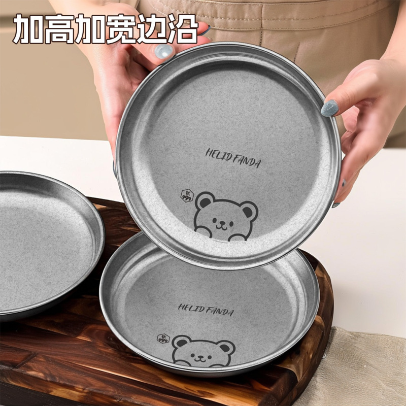 食品级纯钛圆盘家用抗菌西餐牛排盘户外便携烤肉盘多用平底全钛盘|undefined