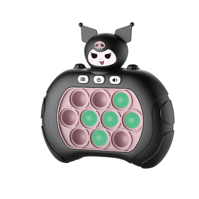 업그레이드 - 영문판/컬러 박스 포장 [쿠로미] (배터리 미포함)