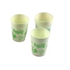 Disposable paper cup 10 yuan store goods home household floor disposable paper cup gift