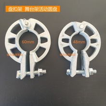 ��ӈA�P�ɲ�ж�A�P��̨�ׁ�������P�۽M�Ͼջ��P�ƄӈA�Pб�i�^