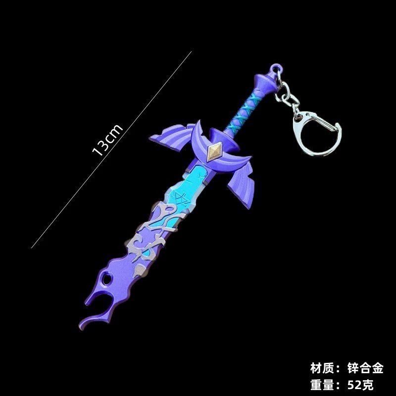surrounding Cerida Legend of the Kingdom of the Kingdom of the Kingdom of the Kingdom with a knife sheath keychain alloy pendant wholesale