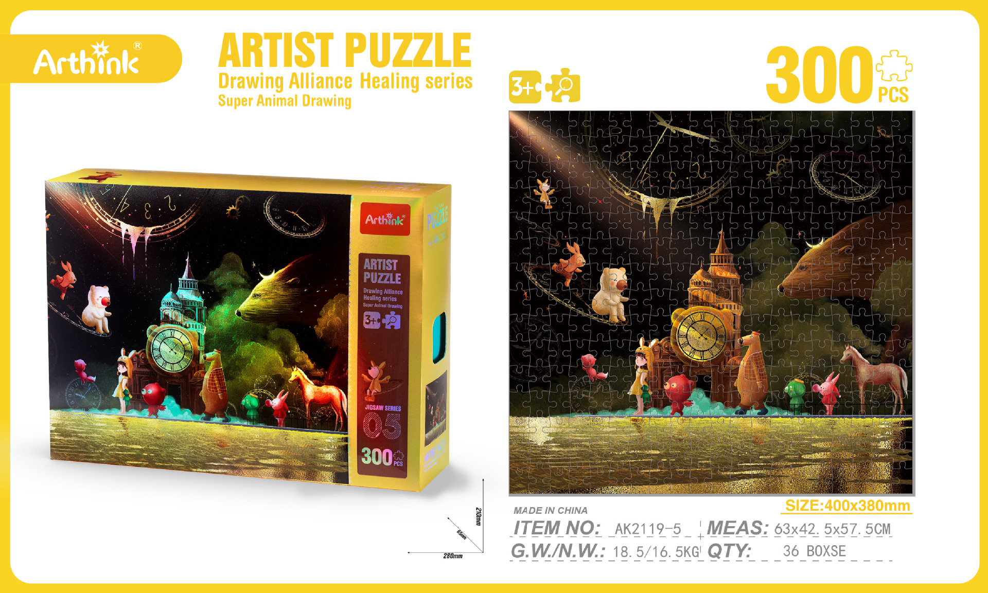 Rompecabezas de niños educación temprana juguetes educativos kindergarten regalo grande rompecabezas de papel de dibujos animados al por mayor