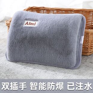 ���ʽ��ˮ��ů�֌�ů����Ů�����¿��ů��ůˮ����S��������l
