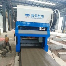 海天 预应力滑膜机产线 预应力大跨度楼板设备厂家多功能滑膜机