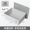 Bringing a lid -no bras — Ou Hui