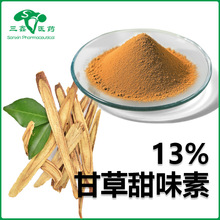 �ʲ���ζ��13% �ʲ���ȡ��ʲ����c �ʲ���⛷�