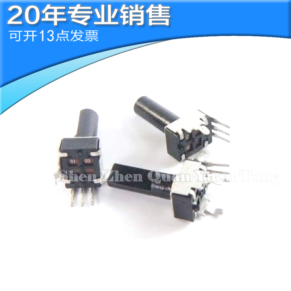 全新 R0902N-B10K-25F 电位器 直插 集成电路 电子元器件 BOM配单