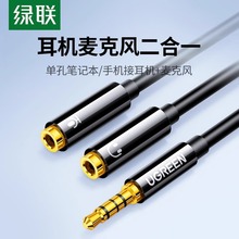 �G���C�����L����һ�D���^���l��һ�ֶ�ԒͲ�����֙C��X���^