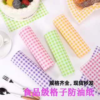 美式格子汉堡纸防油纸食品垫纸蛋糕三明治包装纸一次性定制汉堡纸
