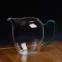 过滤透明公道杯公杯配件
