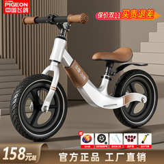 飛鳩児童バランス車 -- 歳無足二合一滑車入門赤ちゃん学歩車滑車