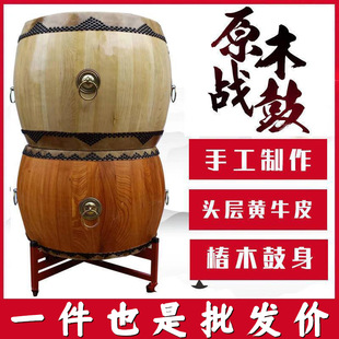 16/18/20�����L�Ĵ�ľ���ţƤ����SţƤԭľɫ����Ժ�ķ�����