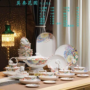 �Ǵ�����P�׺м�����뜫��������_���;߲˱P�~�P���w�YƷ