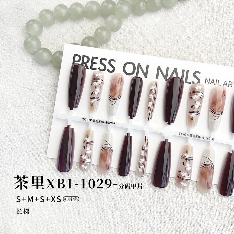 Nail Art Semi-Finished Pre-Made Nail Strips Gothic Dark French Chinese Ink Fake Nail Pieces Long Ladder Wearable Pieces