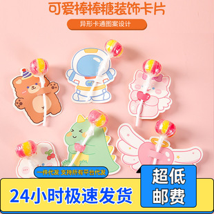 ��ͯ��ͨ�����ǿ����ɐ�С��С�����b��W��С�YƷ���²�