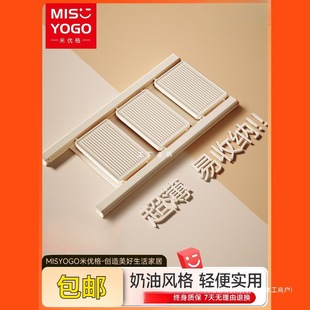 MISYOGO Ladder Household Folding Extractable Thickened Herringbone Ladder Indoor Multifunctional Stair Three-and Four-step Small Ladder Stool