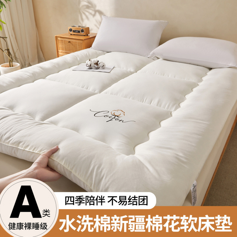 Class A Xinjiang cotton mattress, double bed mattress pad, tatami mat, floor mattress, student single bed mattress