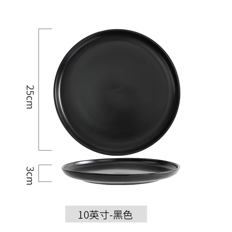 Plato de comedor occidental de cerámica nórdica Plato de biak Red creativa Plato de desayuno occidental Plato plano Plato de plato doméstico blanco