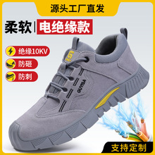 ^10kv늹ڱЬpmz׷ҷ̴ܰ^ȫoЬ