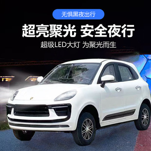 ����Դ늄���܇��݆��I������˴���늄�܇��늃����ƿ܇���m��