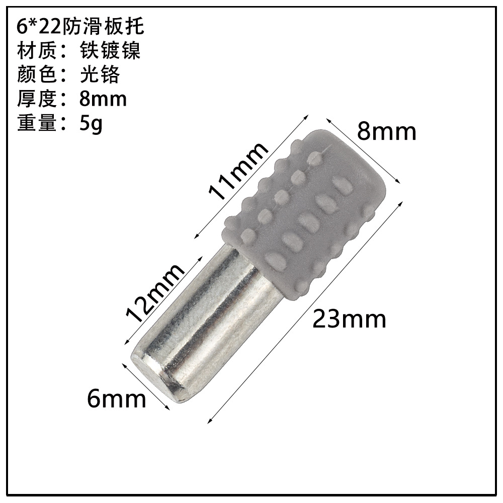 ガラス板トレーキャビネット亜鉛合金仕切り板トレーステンレス吸盤板トレー活動層板粒板釘