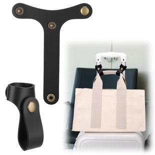 Ready-Made Travel Commuter Luggage Bag Anti-Lost and Burden-Reducing Snap Strap Pu Bag Handle Portable Holder