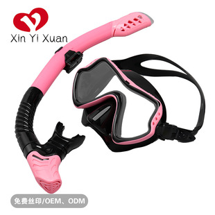 �|�ρ��羳��ˮ���� ���I�oĿ���Rȫ��ʽ������ҧ�� ���z�������b