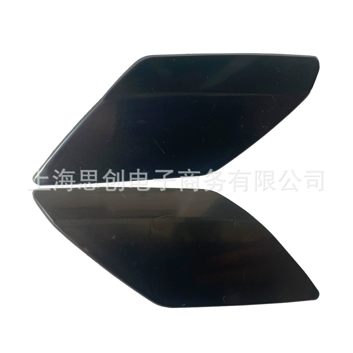 Грунтовка передней штанги фары распылитель воды очистка Крышка для Volkswagen Golf Golf6 09-13 5K0955109c