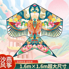 1.4�ׇ���ɳ���L�~ �H���¿���˃�ͯ�m�� �߶�Ʒ�|΢�L���w