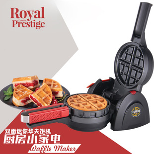 Household Mini Flip-type New Anti-scalding Handle Electric Waffle Baking Plate Breakfast Machine Small Electric Baking Pan