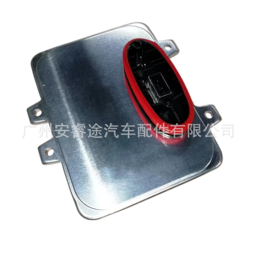 New 00040547 D1S stabilizer for Hyundai and Kia K5, Launs, Yaks, Yazen, and Tucson models