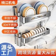 ��ܱڒ�ʽ304���P䓏N������ռ{��������P������ܞrˮ��