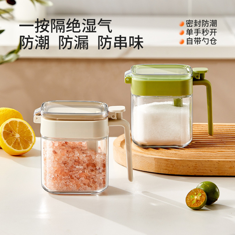 格白密封调味罐硅胶密封圈单手开盖调味盒勺仓可拆卸厨房调味罐|undefined