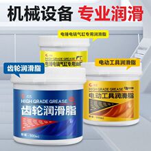 �ӹ��ߝ���֬������N�怛_����荰����S�͝������͸ߜ���ĥ