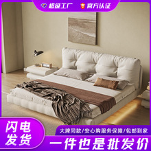 網紅仙女床意式極簡真皮懸浮床實木主卧輕奢現代簡約齊邊床軟包床