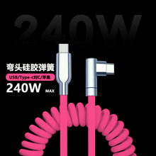 carPlay܇�d���^���z���ɔ������m����O��iPhone1516��׿����