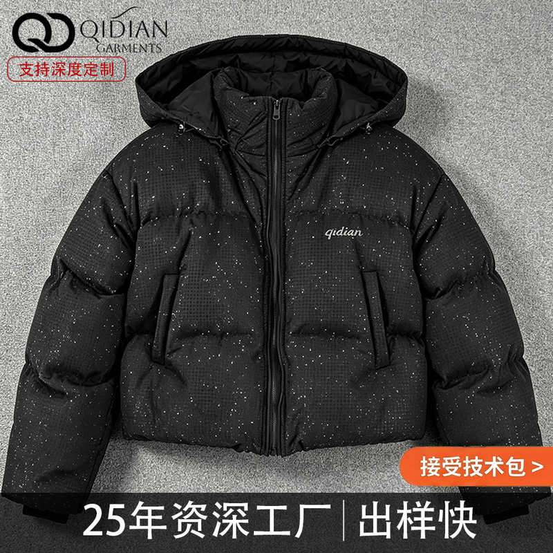 Customizable logo American-style hooded cotton jacket with double placket design, short loose-fitting embroidered puffy coat for couples Customizable logo American-style hooded cotton jacket with double placket design, short loose-fitting embroidered puffy coat for couples