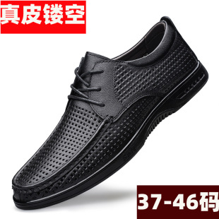 �羳�̄�ƤЬ��Ƥ���b���eЬ���ĵ͎��U��͸���ţƤ��ƽ�׆�Ь��