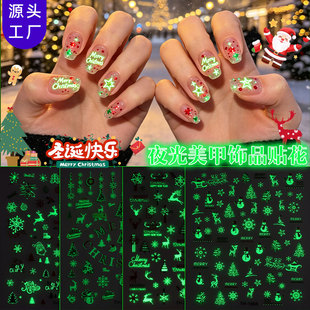 ����羳ҹ��ʟ��}�Q�������N����ͨ��¹�}�Qѩ���b��zָ���N