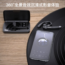 跨境蓝牙耳机单耳无线车载通话降噪耳机耳挂式商务通用无痛佩戴数