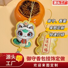���繝�������������������ș�����ҷ����嶾�ɰ��մ��Ӷ���