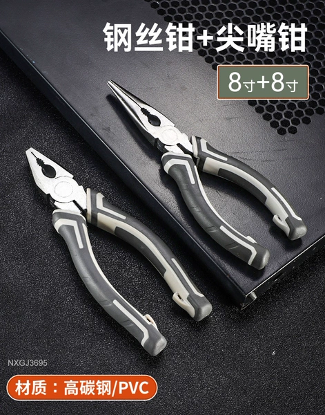 Set, steel wire, needle-nose pliers, 8 inch, 8 inch
