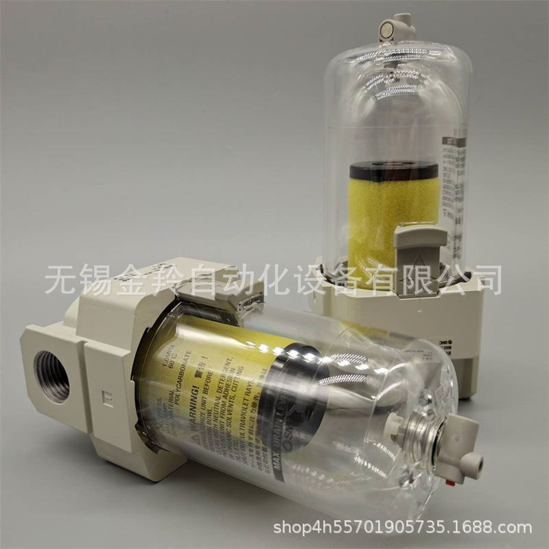 SMC空气过滤器AFM40-04-A AFM40-04D-A AFM40-04C 04BD 04BC-A