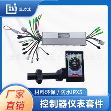 늄�����܇����܇늄�܇LCDҺ���x���c������p�늙C������M6T