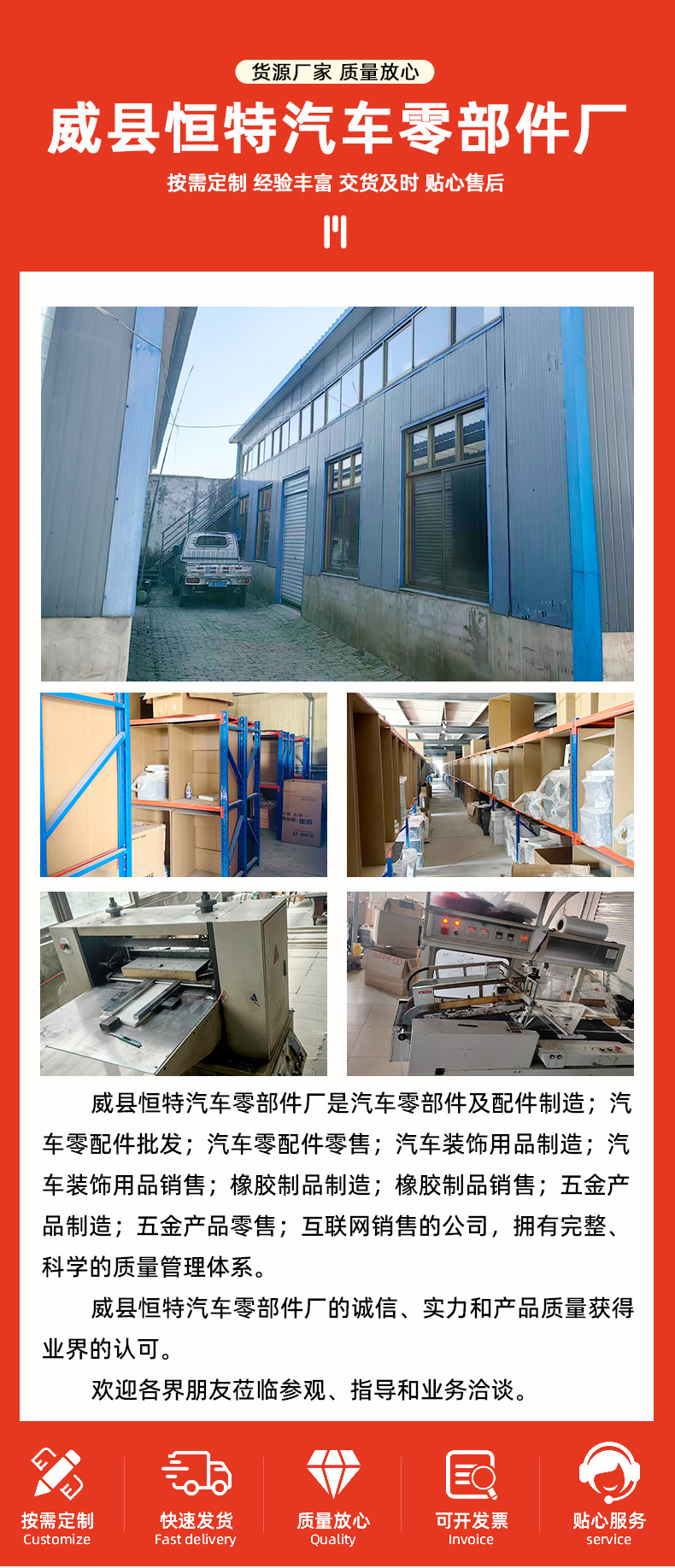 Suitable for Xiaomi Yu7 Air Conditioning Filter Element, Air Conditioning Filter, Car Parts, Built-In Filter Element, Air Conditioning Filter, Yu7 Air Filter