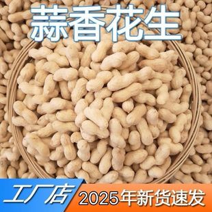 25��؛��ζ����С�w��С���黨��ԭζ����ζ����ζ�������Թ����l