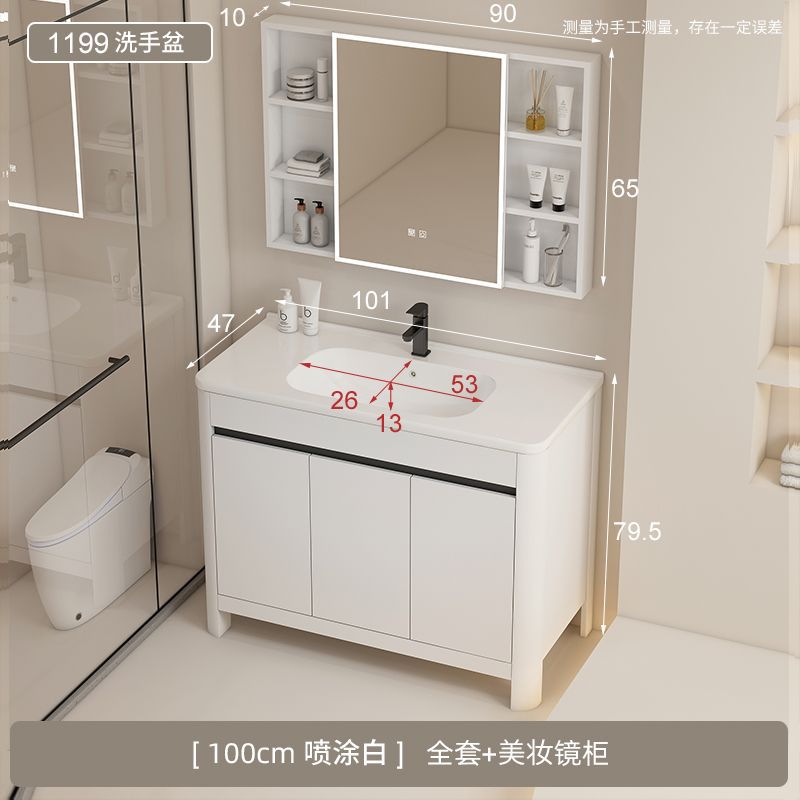 Simple moderno tipo de piso de aluminio del espacio gabinete de baño combinación de arco lavabo baño lavabo gabinete