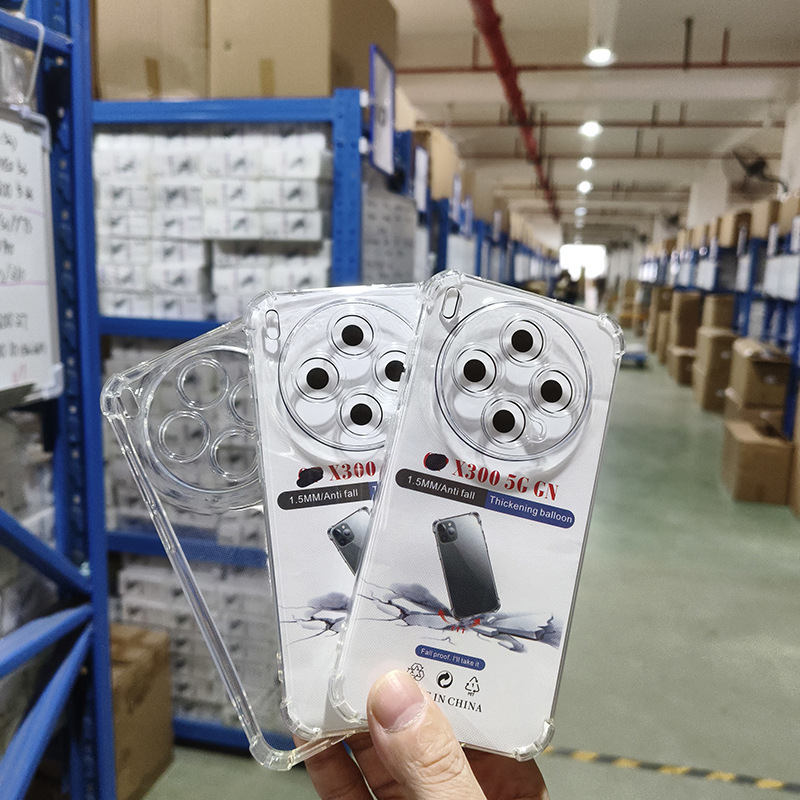 Suitable for Vivo X200Ultra X300Pro X9 X80 Transparent Shell with Four-Corner Anti-Fall Mobile Phone Protective Case