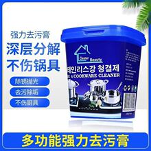 ���P��坍���N��ȥ�۳��P��偵��غڹ�ȥ���۽��n�������S������